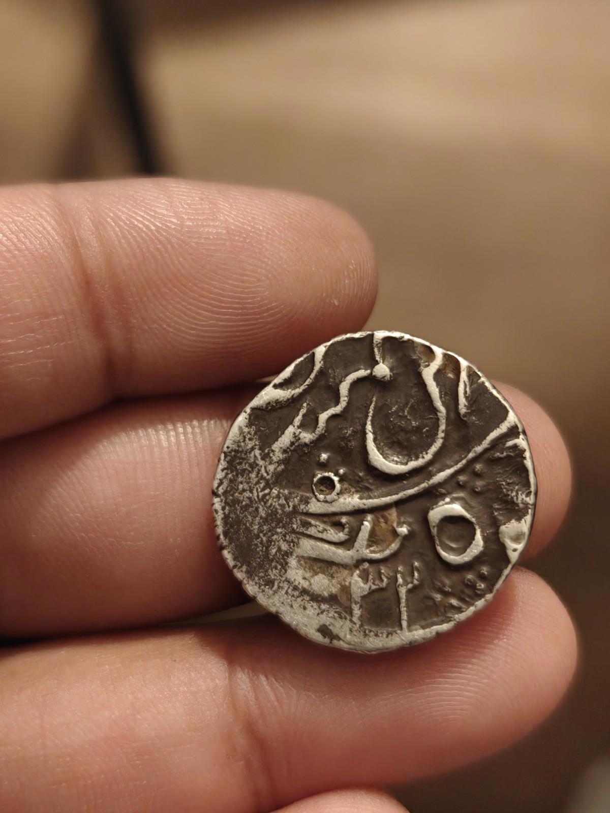India Princely state Ino Shah Alam IIJodhpurMerta mint Rupee Rare'