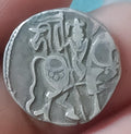 #A23#Indian OHINDA DYNASTY Samanta Deva HORSE -BULL SILVER coin BEAUTIFUL GRADE
