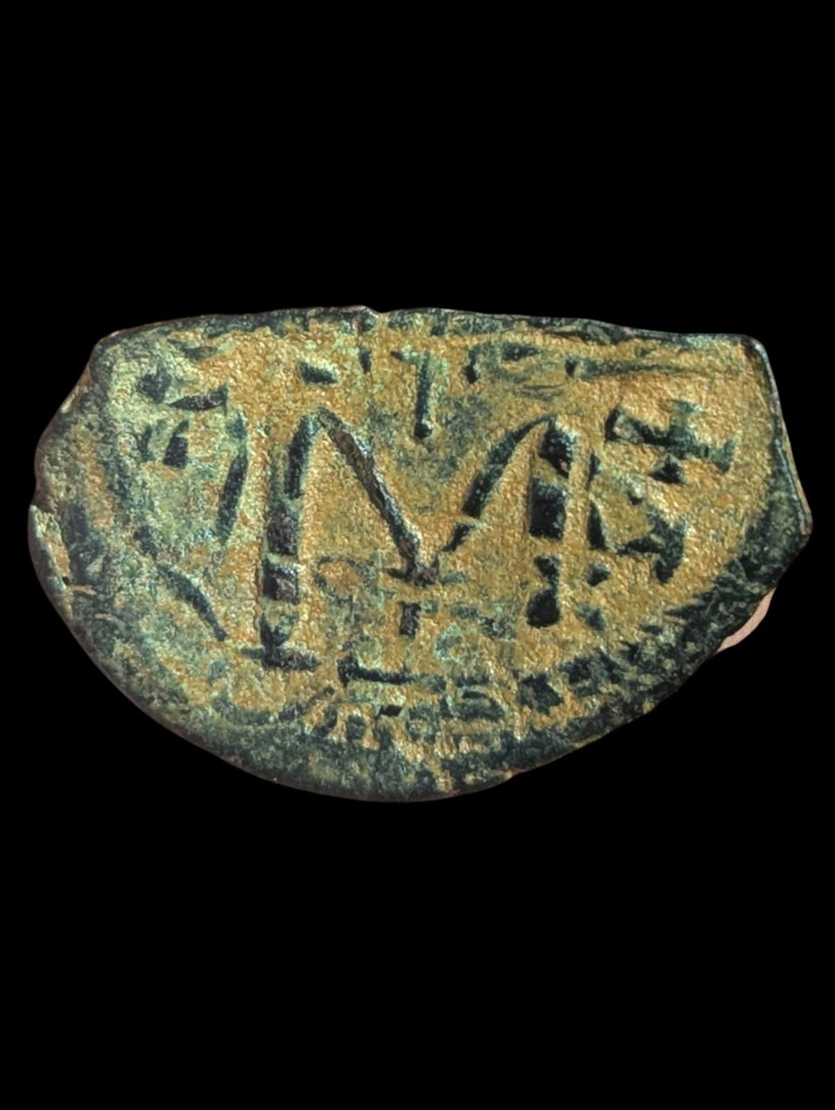 Islamic ARAB Byzantine Period UMAYYAD Æ Fals,  Two Standing Caliphate 685-690
