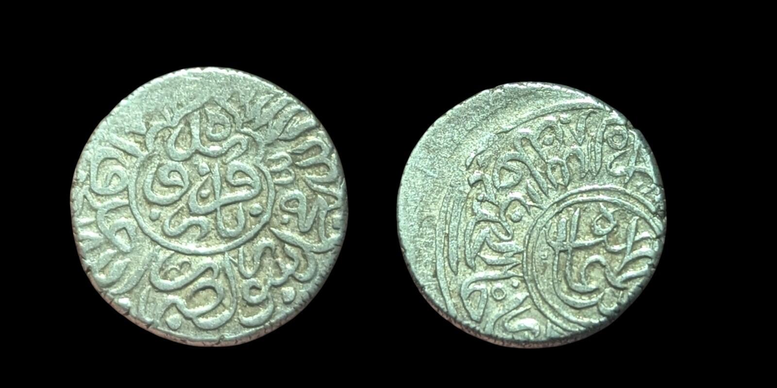 Ottoman Empire Unknown Shah Akce  Wow Grade: