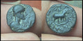 Vima Takto Coin de l'ère Kushan 1/4 Tettra Drachme Ancienne Inde Pièce Rare 112 après J.-C.