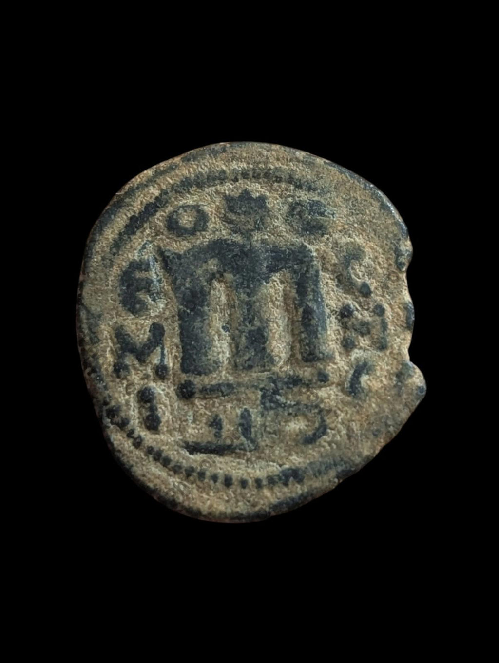 Arab Byzantine Umayyad Caliph. Mu'awiya Hims Emessa in Sorya Islamic Coin