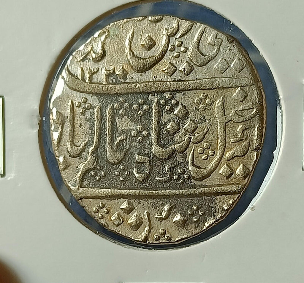 #U3# French East India Company silver Rupee coin Arcot mint Full date visible
