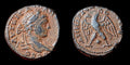 Seleucis and Pieria. Antioch. Elagabalus Roman tetradrachm Antioch mint 12.9 G