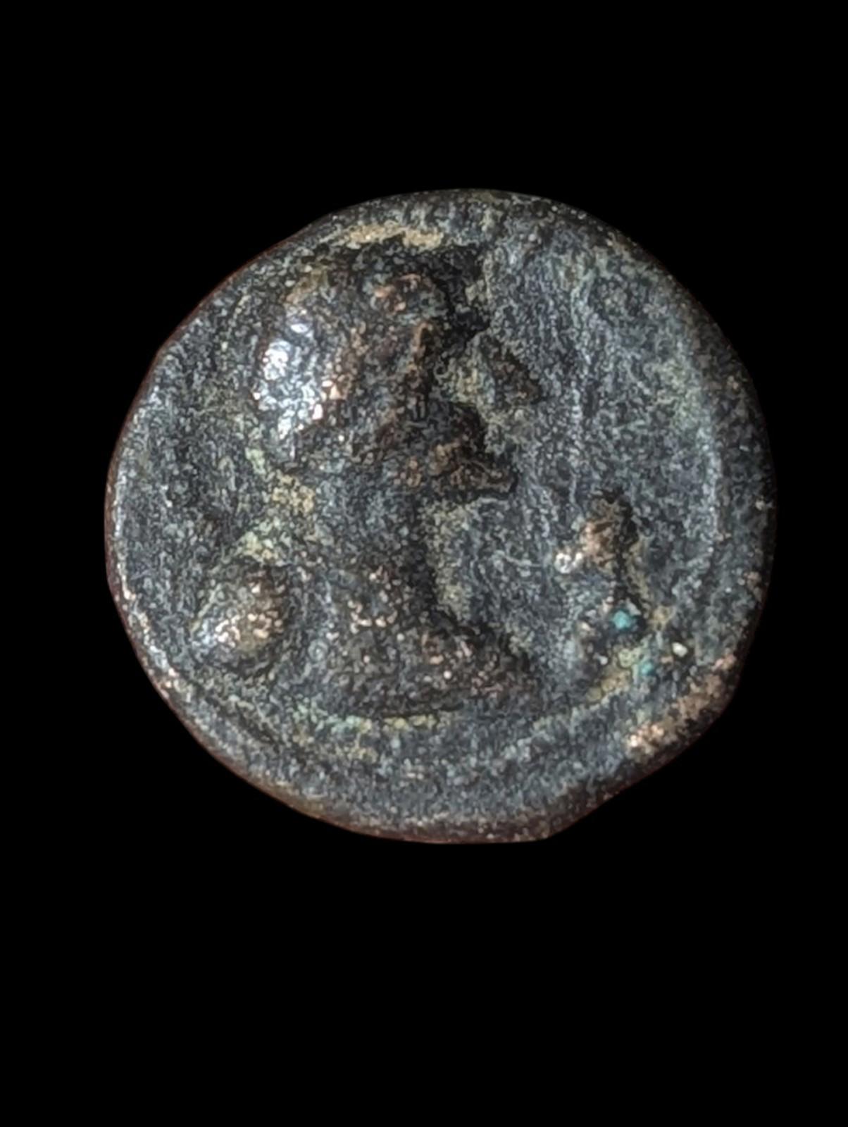 Vima Takto (Soter Megas). Vers 80-100 ap. J.-C. Æ 1/4 Unité Rare