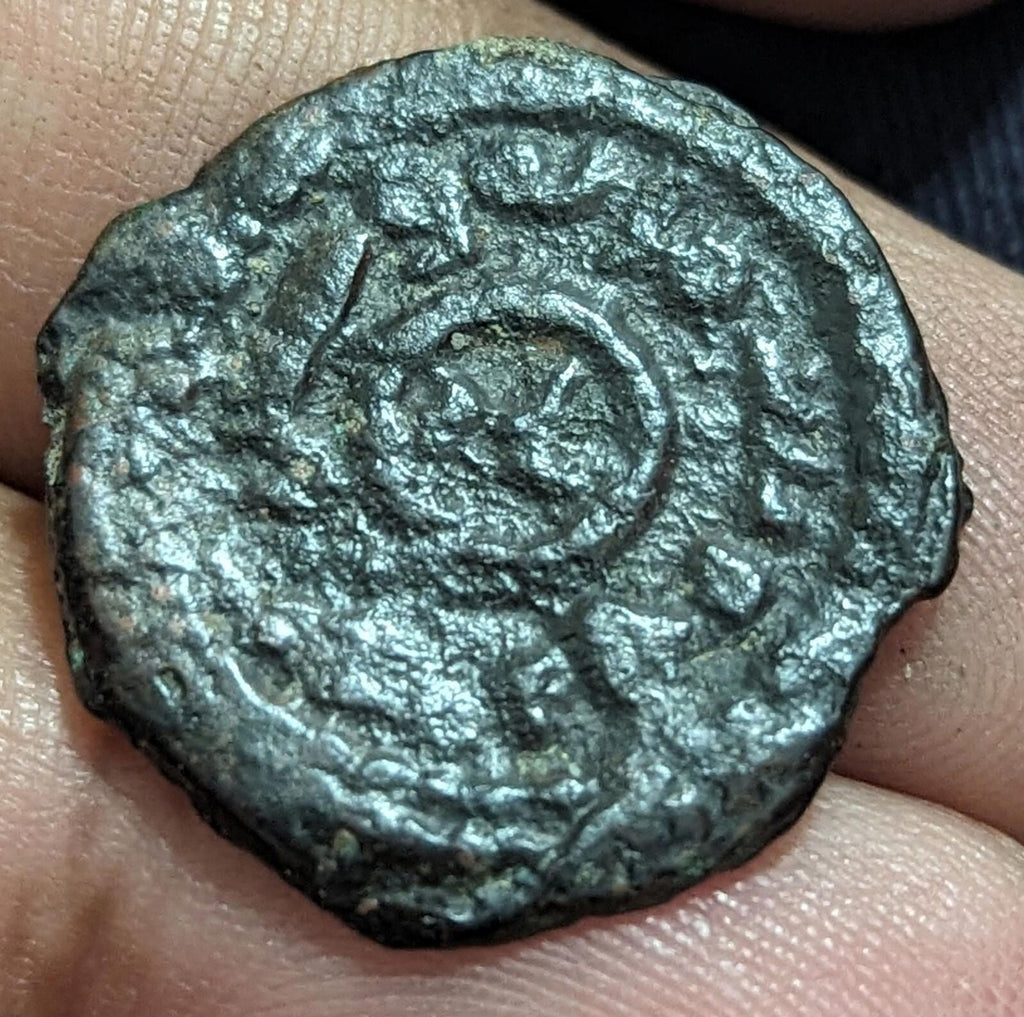 UMAYYAD ANONYMOUS BALKH AH93  AH109 Marw