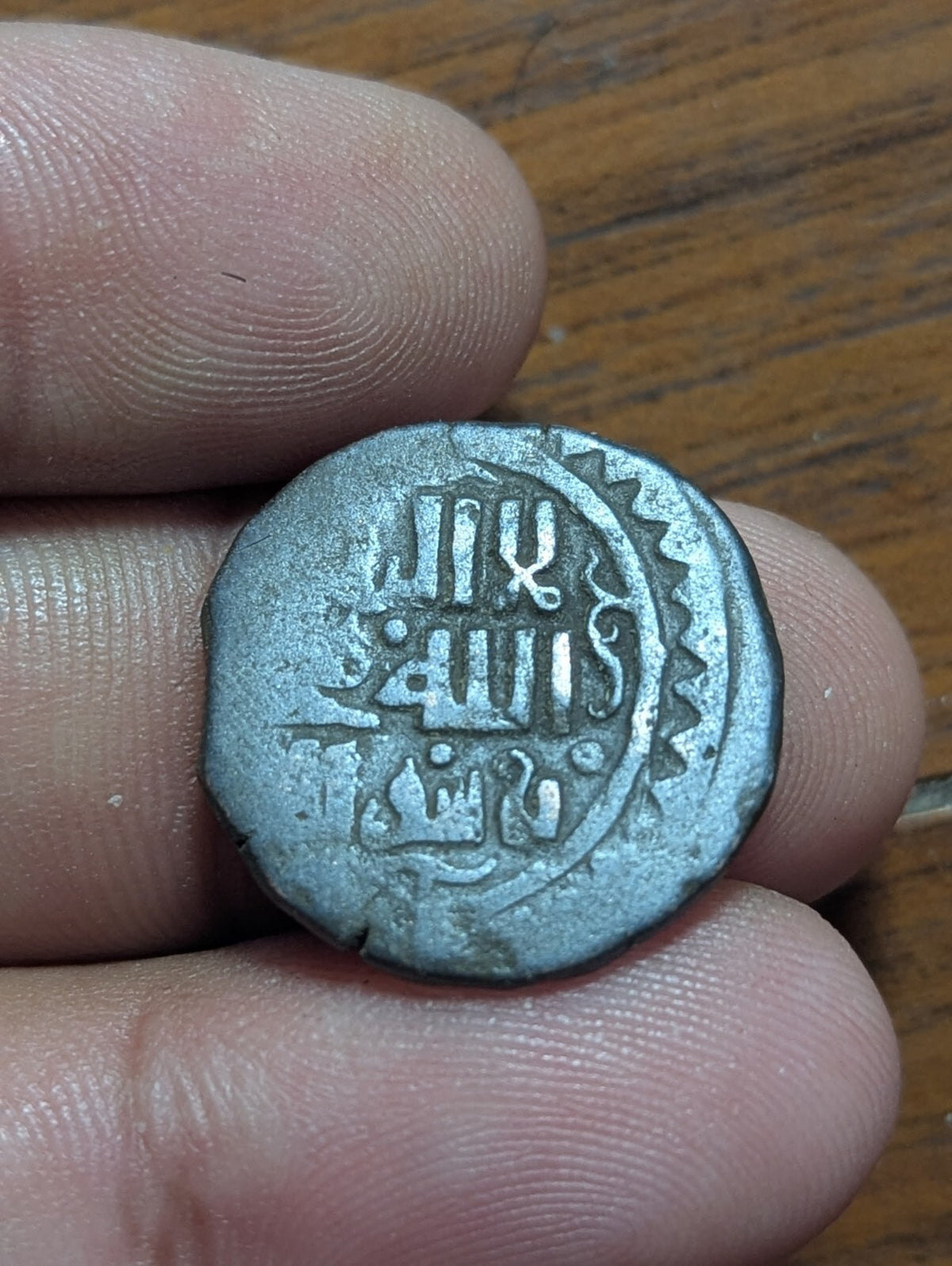 GREAT MONGOLS Chingiz Khan AE Jital Badakhshan, Very Rare Coin!!