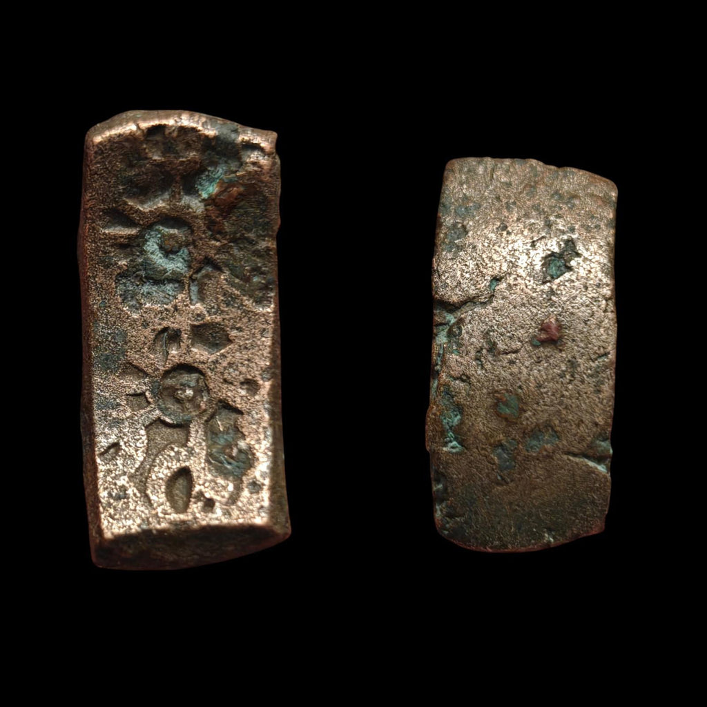 ⭐INDIA⭐. Ancient GANDHARA JANAPADA Authentic OLD 600 B.C Debased Coin Bent Bar.