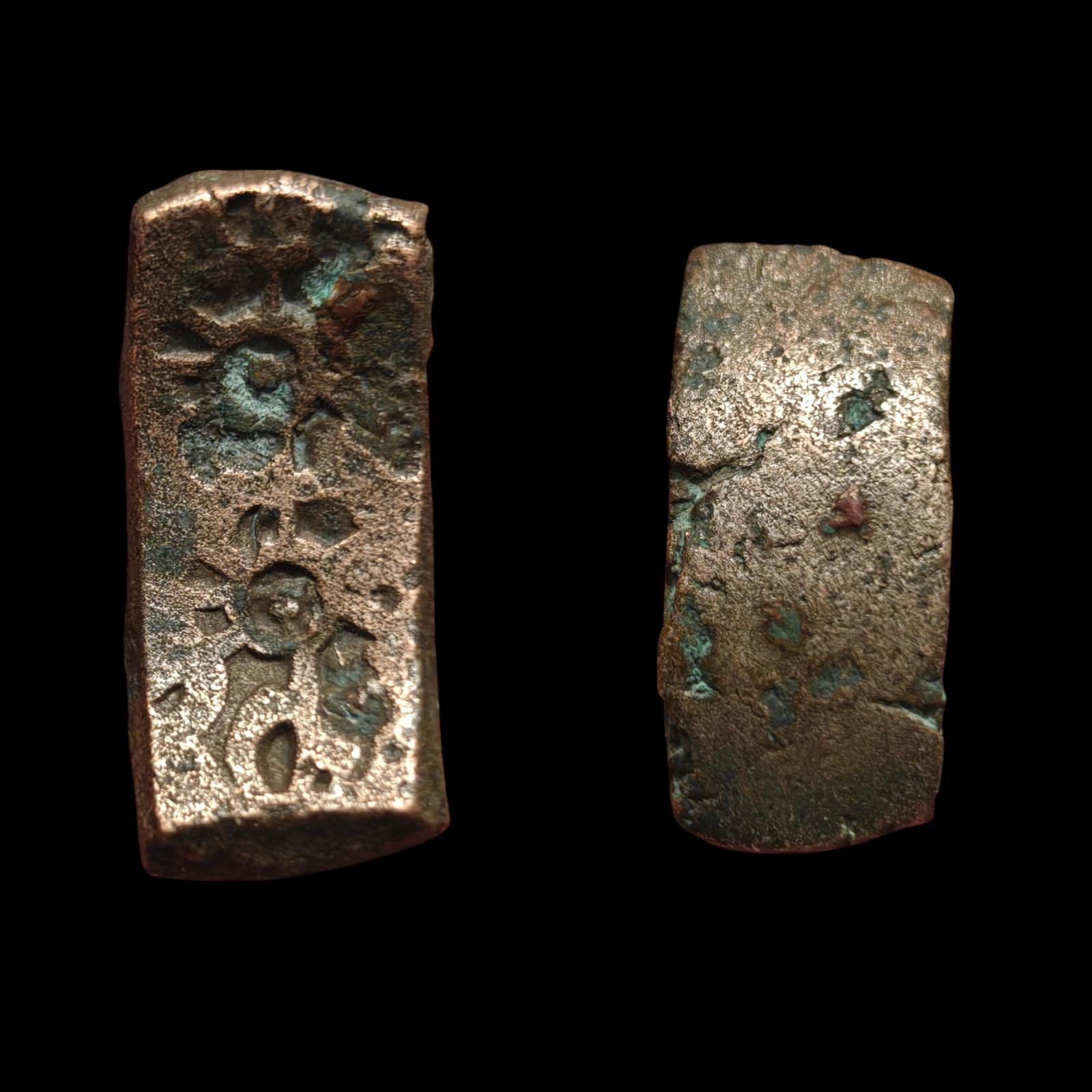 ⭐INDIA⭐. Ancient GANDHARA JANAPADA Authentic OLD 600 B.C Debased Coin Bent Bar.