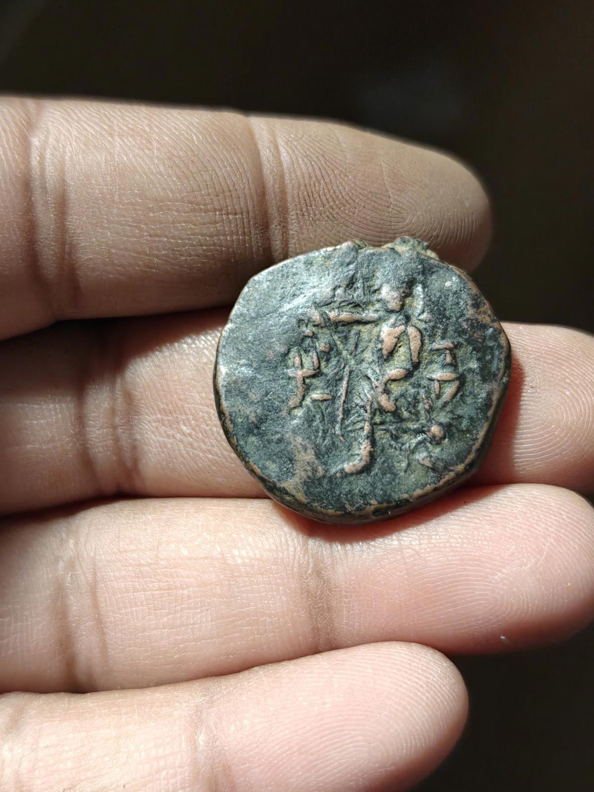 HUVISHKA Kushan Empire INDIA Ancient Authentic Greek Coin MAO ELEPHANT#