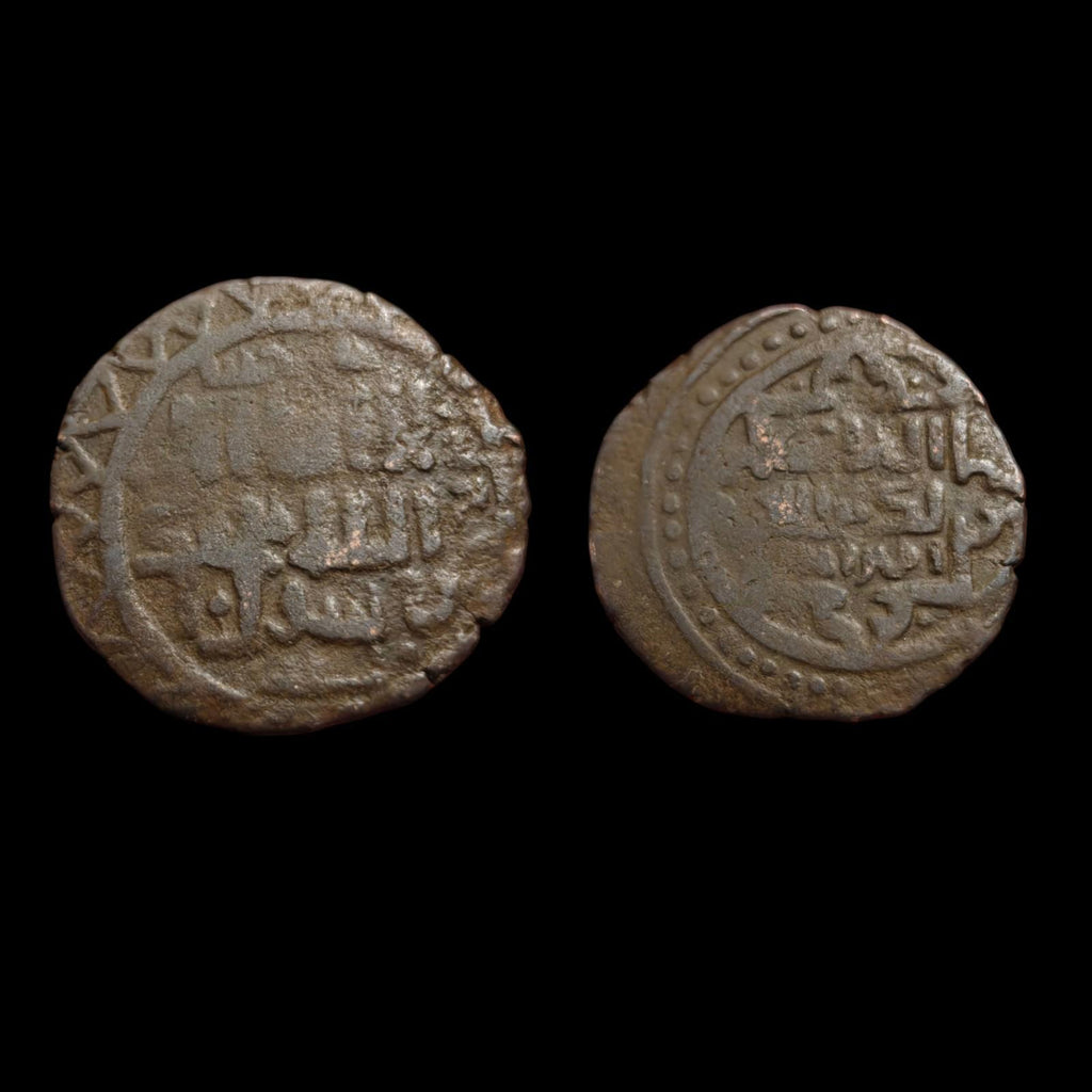 GRANDS MONGOLS Chingiz Khan Jital du Badakhshan, Monnaie Très Rare !!