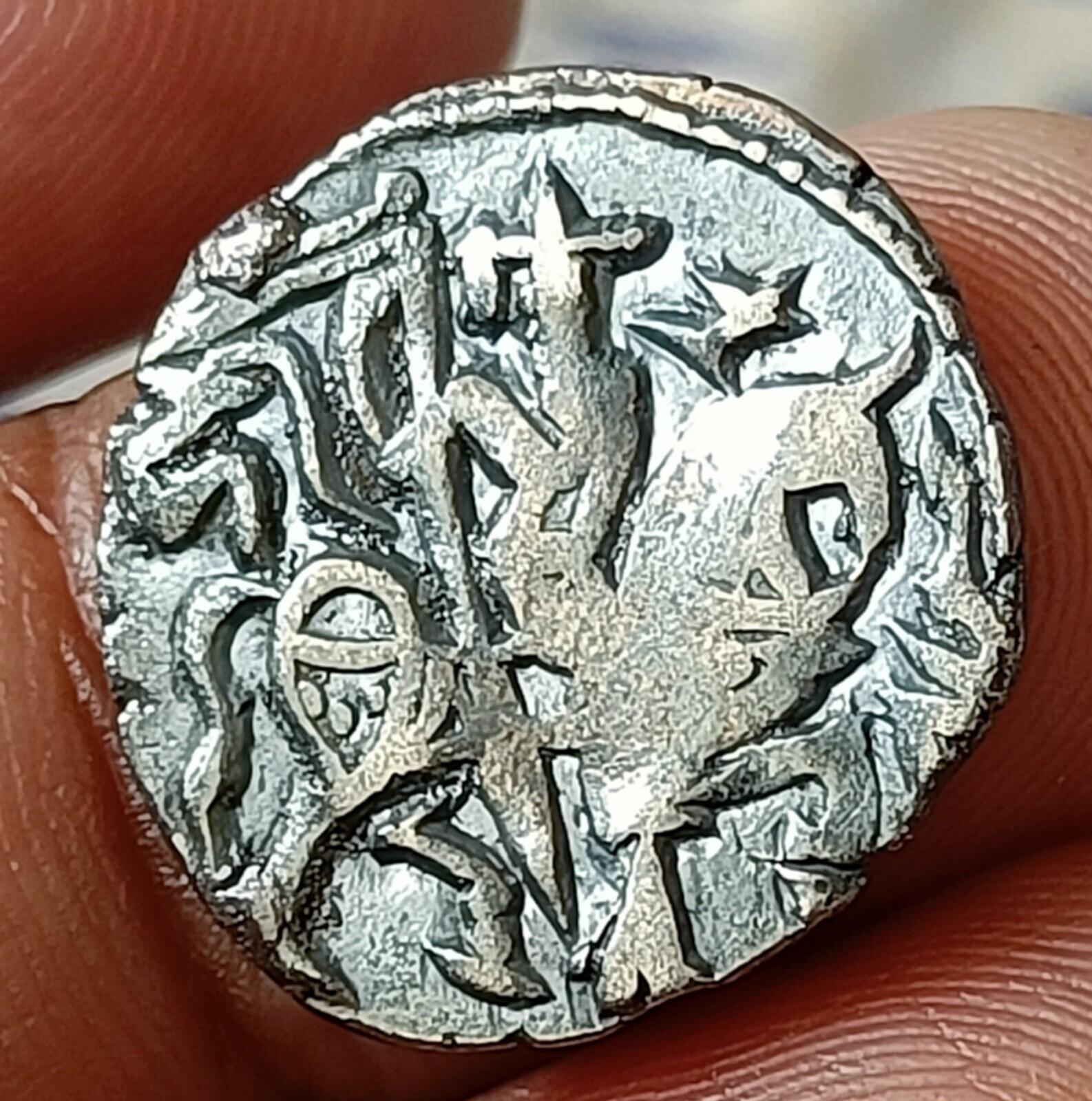 #X35#Indian OHINDA DYNASTY Samanta Deva HORSE & BULL SILVER coin BEAUTIFUL GRADE