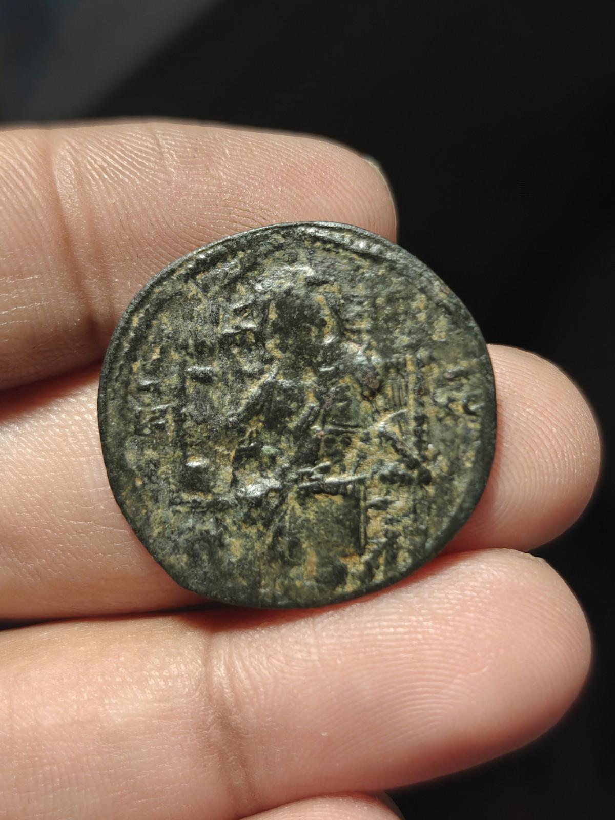 Coins of the Holy Land  Byzantine JESUS CHRIST Class D 1041-1060"