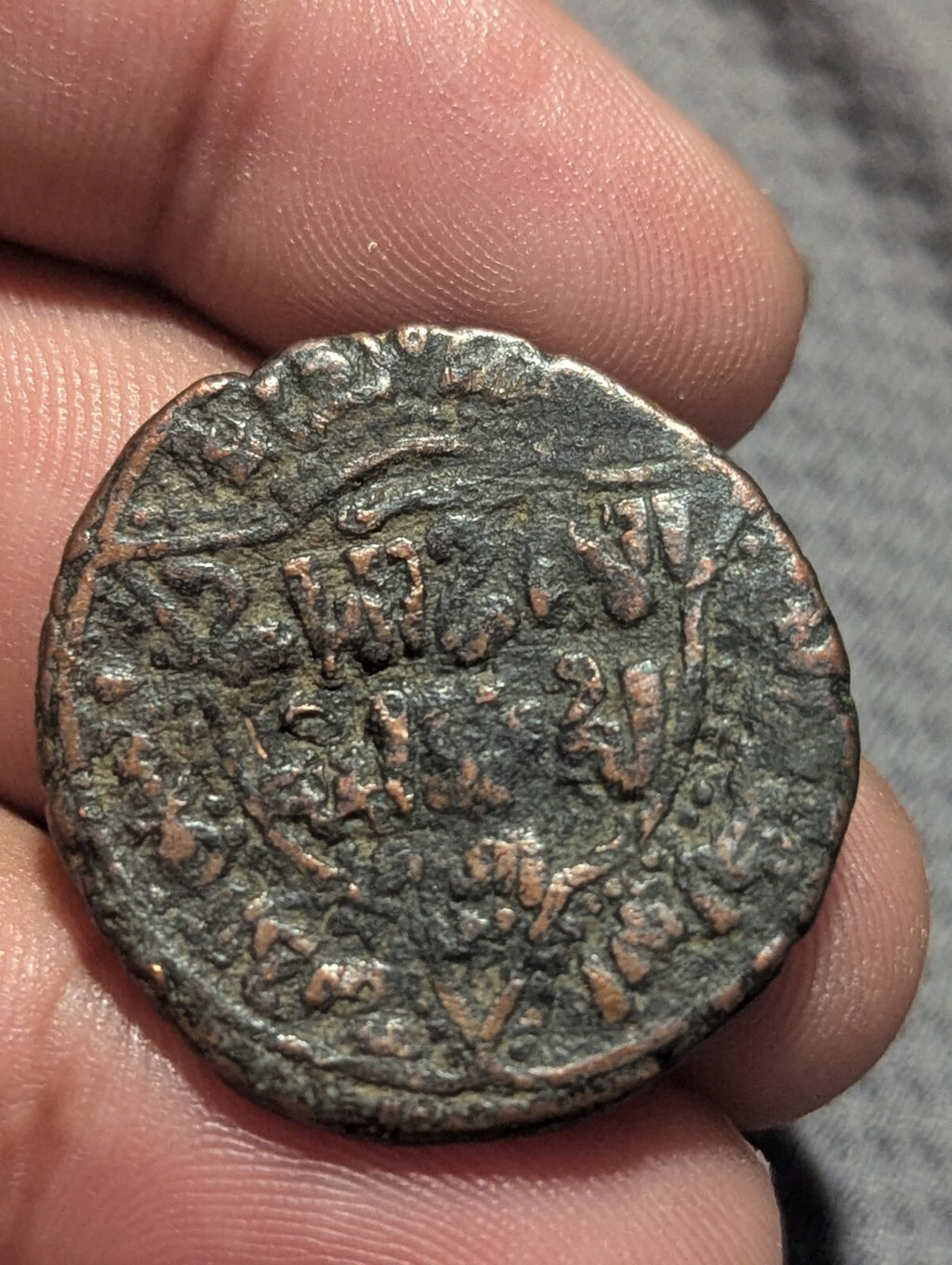 AYYUBIDS OF MAYYAFARIQIN. BRONZE DIRHAM. AL-ASHRAF MUSA, 1210-1237 AD.