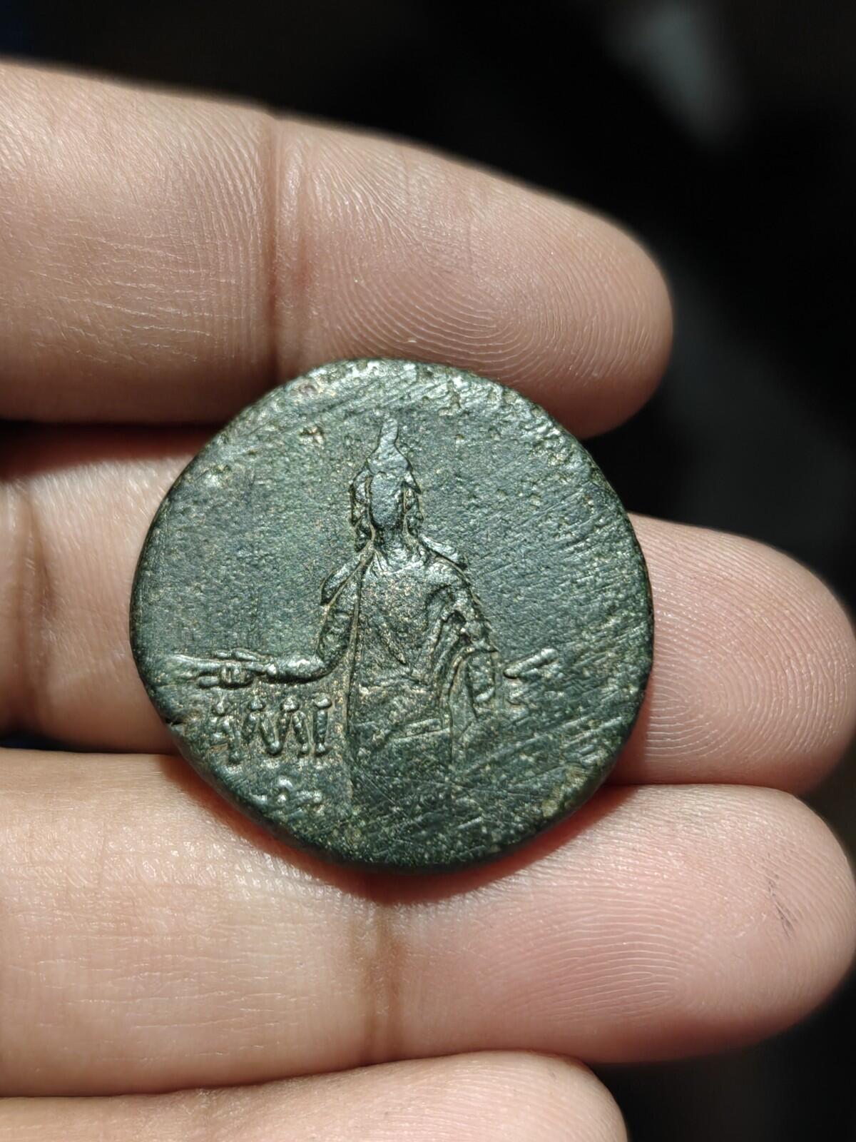 Time Of Mithradates VI Eupator Pontos Amisos AE Issue Greek Coin 105-90/90-85 BC