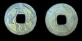 1086-1093 ap. J.-C. Chine 元 寶 佑 通 Yuan You Tong Bao Écriture sigillaire Empereur Zhe Zong Pièce de monnaie