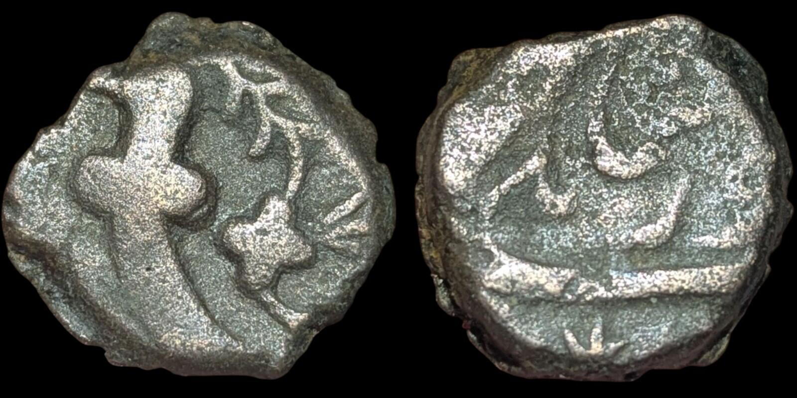 ISLAMIC AFGHAN CIVIC COPPER AE FALUS  Rare SUJAH SHAH AFGHANISTAN