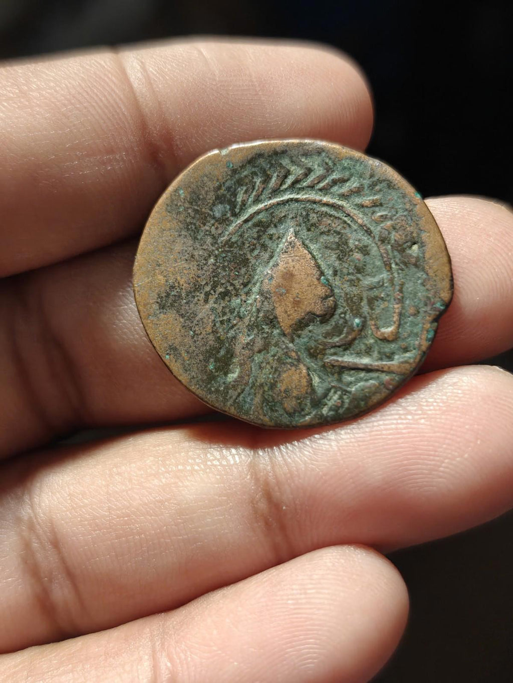 Afghanistan Civic Copper Falus, Kaboul 1285AH "Pointe de flèche" Monnaie rare