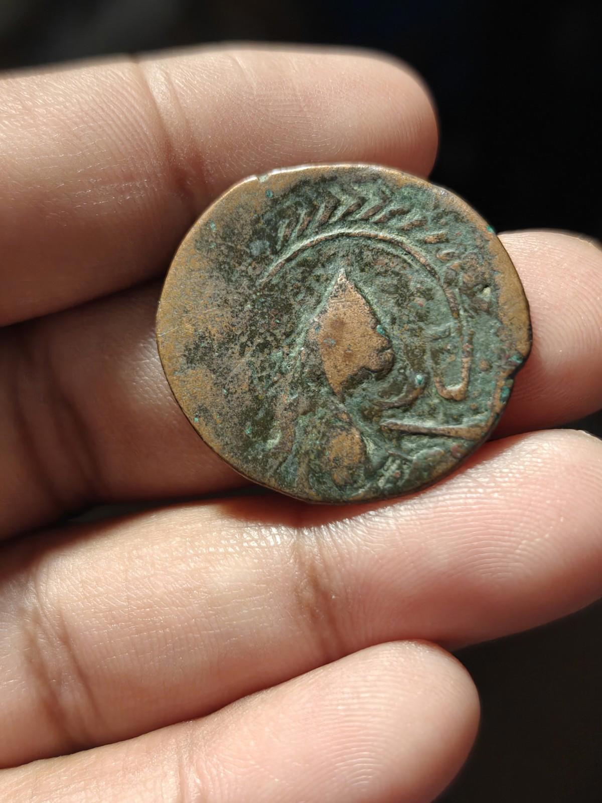Afghanistan Civic Copper Falus, Kaboul 1285AH "Pointe de flèche" Monnaie rare