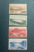 Japan Stamp Scott #501-504 Akan National Park 1950