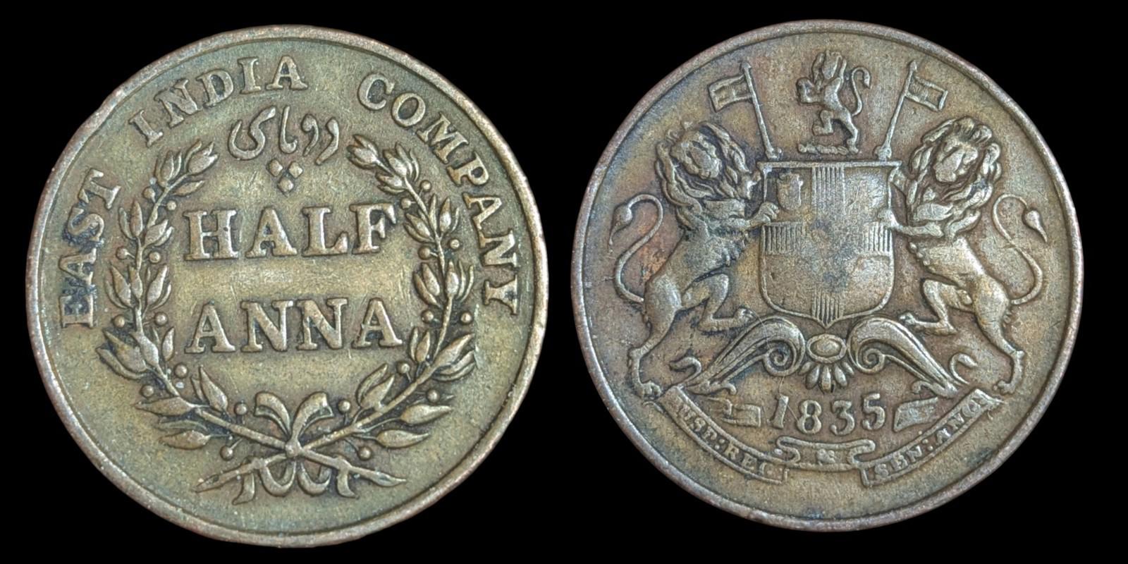 British India 1845 East India Company Half Anna | Collectable Grade |