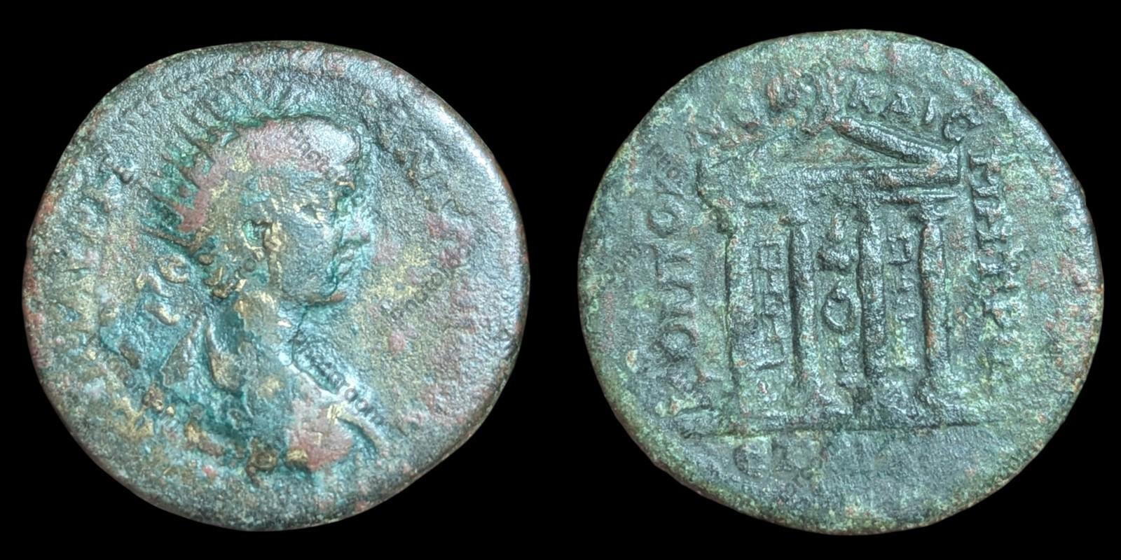 Pontus, Néocésarée Geta comme César 198-209 après J.-C. Monnaie en bronze 14g