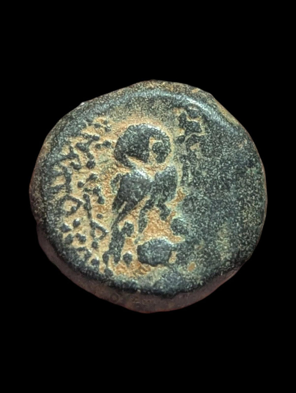 Seleukid Kings, Alexander I Balas (152-145). Serrate Æ 17mm. Antioch, 150-146 BC
