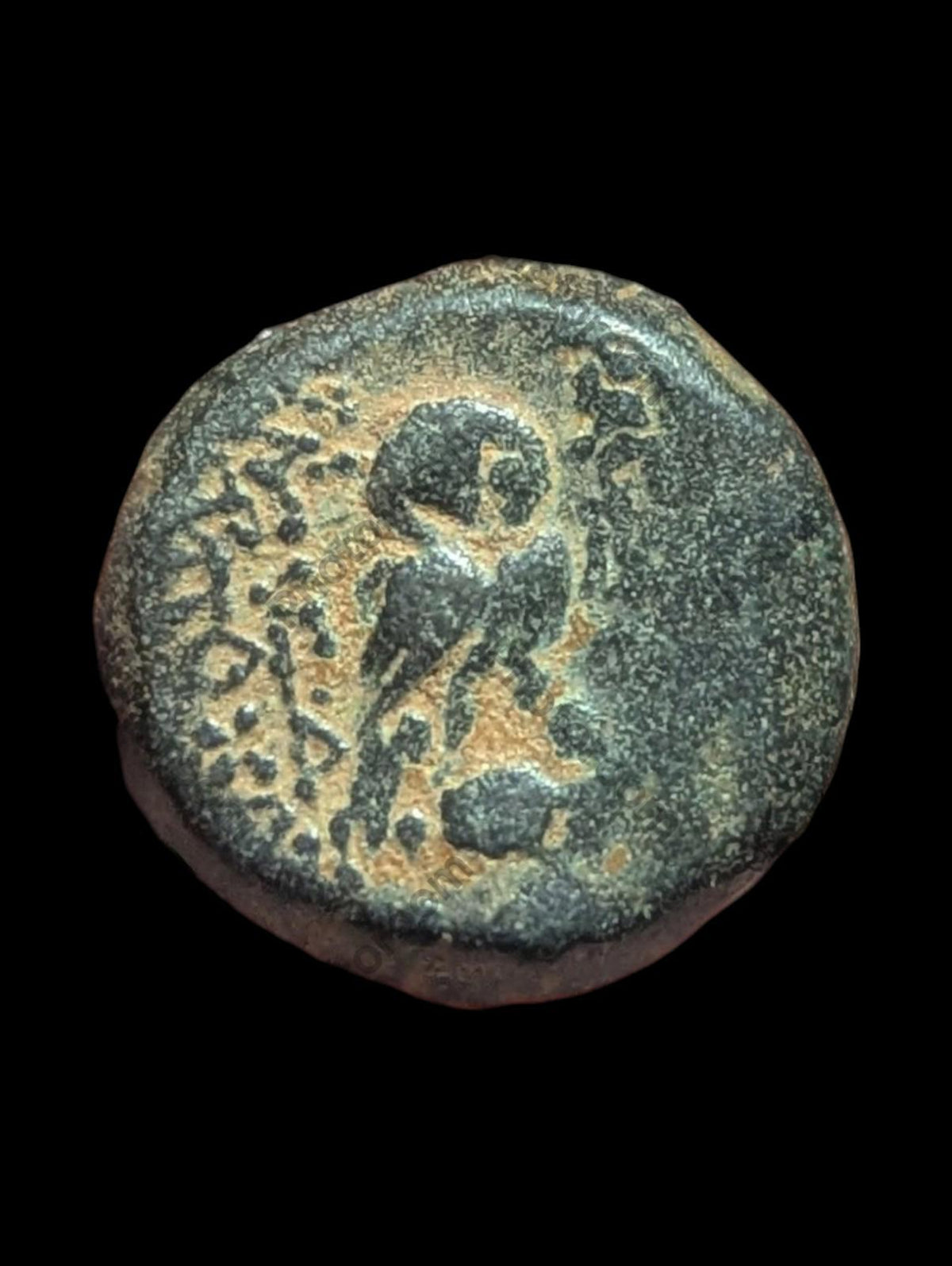 Seleukid Kings, Alexander I Balas (152-145). Serrate Æ 17mm. Antioch, 150-146 BC