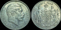 Danish Coin 2 Kroner | Christian X Kings Birthday | Denmark | 1930