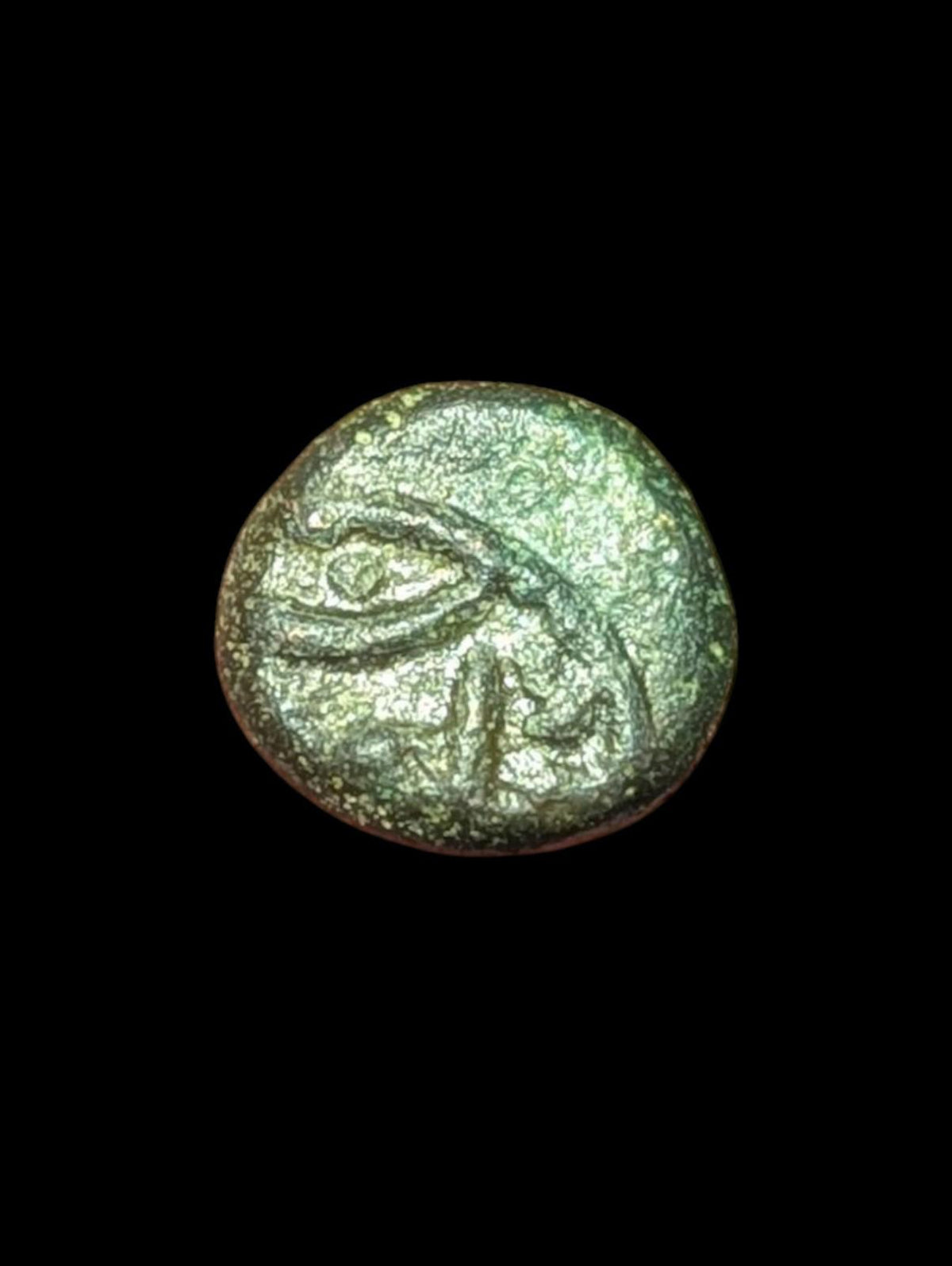DUTCH India - PULICAT Copper cash Coin struck 1646 KM#-35 Rare!