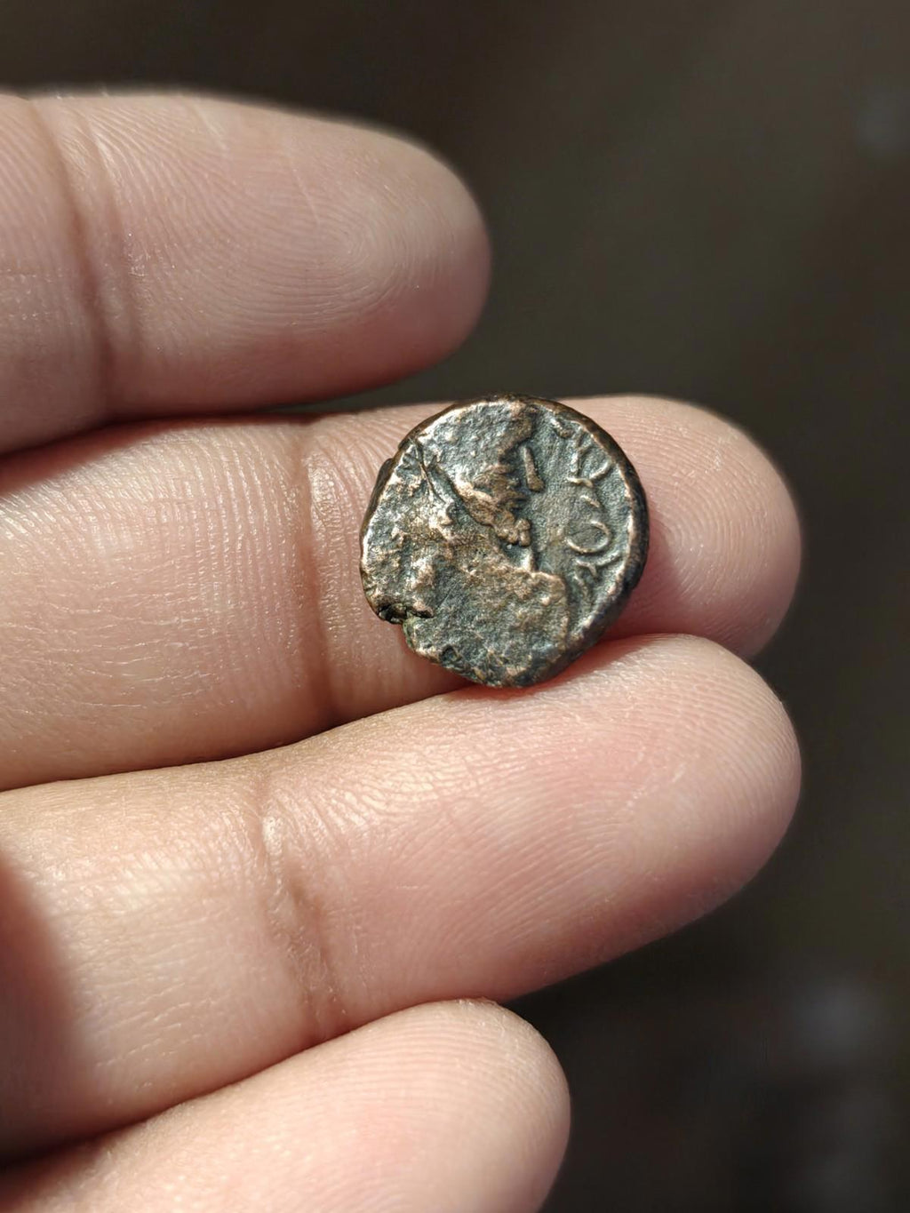KUSHANO SASANIAN. AE UNIT. HORMIZD I KUSHANSHAH, 265-295 AD. FIRE ALTAR REVERSE&