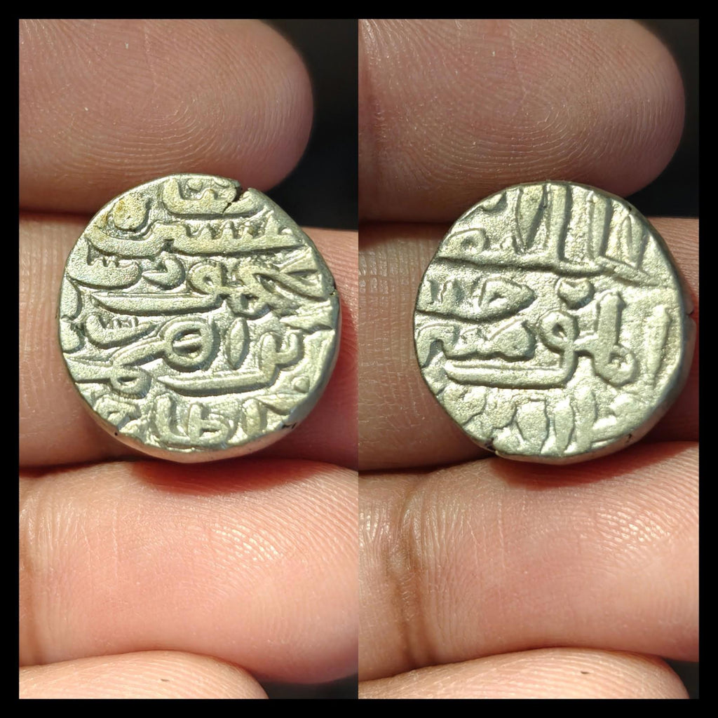 Old Indian Delhi (Junagadh) Sultanate,Ibrahim Shah Bilon Tanka 885AH