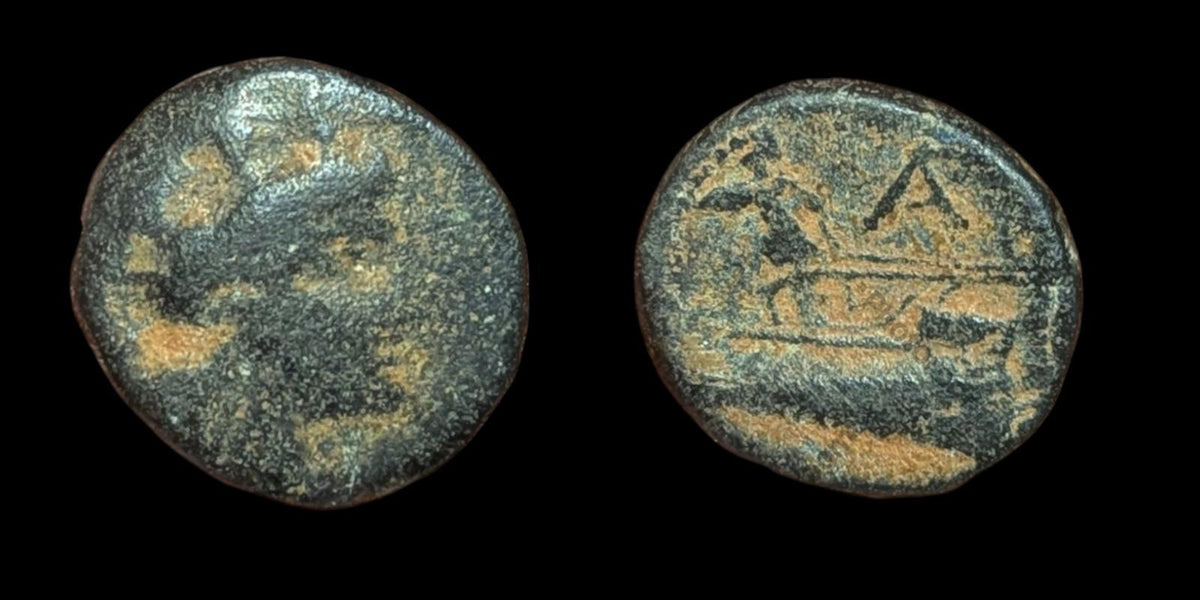 Grèce antique, Phénicie, Arados. IIe siècle av. J.-C. Tête de Tyché