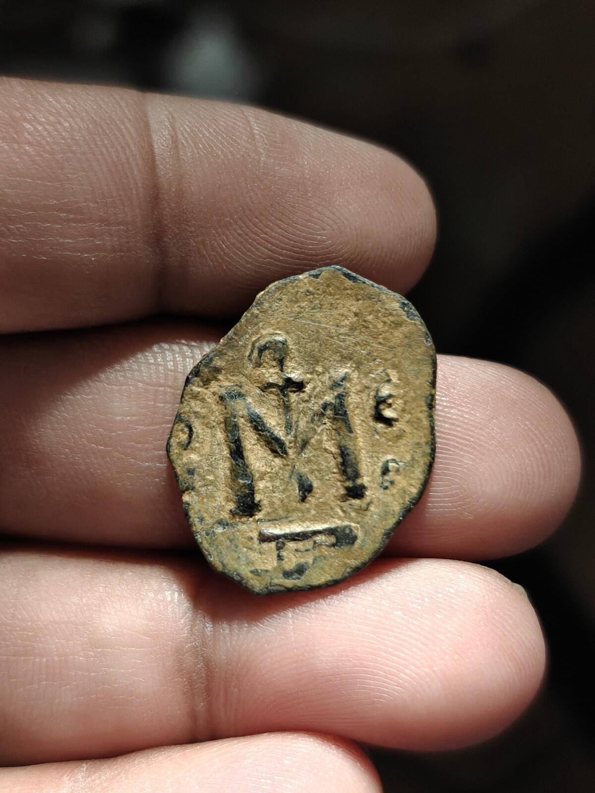 Islamic ARAB Byzantine Period UMAYYAD Æ Fals,  Three Standing Caliphate 685-690!