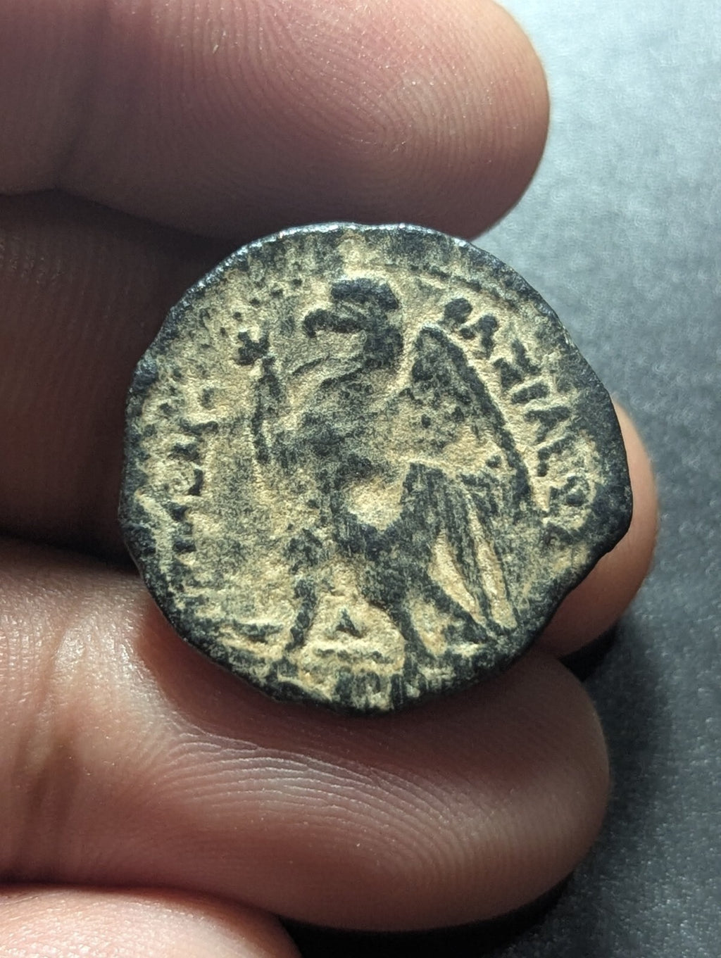 EGYPT, PHILADELPHOS PTOLEMY II 285-246BC. ALEXANDER EAGLE With Open Wings