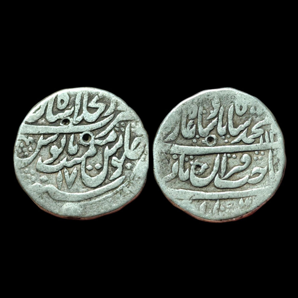 India Mughal-Empire Beautiful grade Muhammad Shah Silver rupee ShahjahanAbad Min