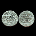 India Mughal-Empire Beautiful grade Muhammad Shah Silver rupee ShahjahanAbad Min