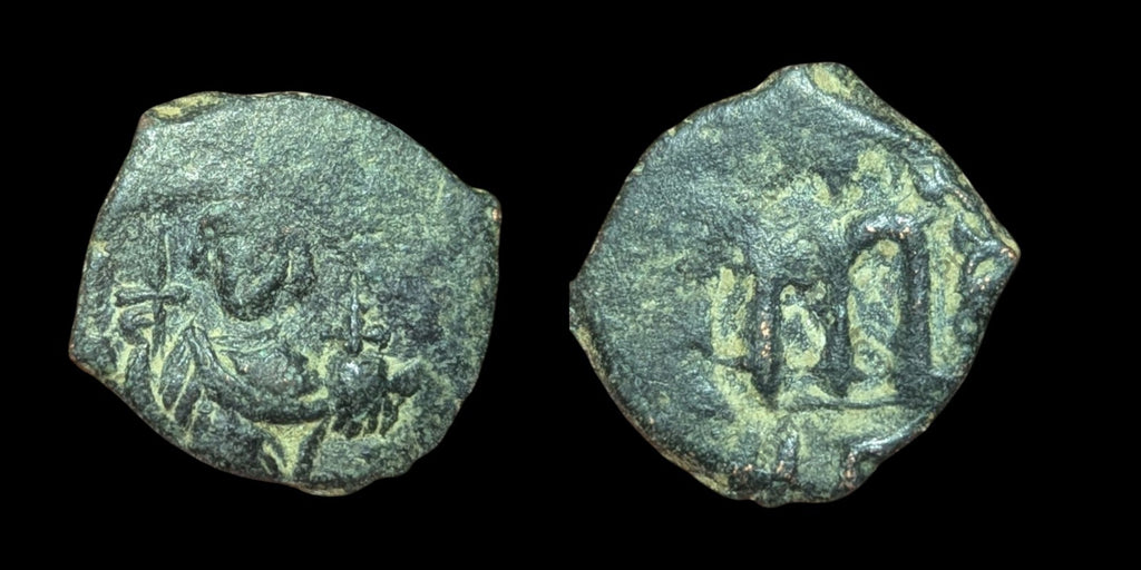 Islamic ARAB Byzantine UMAYYAD, time of Abd al-Malik, Æ Fals circa 685-690's AD