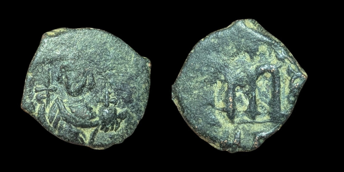 Islamic ARAB Byzantine UMAYYAD, time of Abd al-Malik, Æ Fals circa 685-690's AD