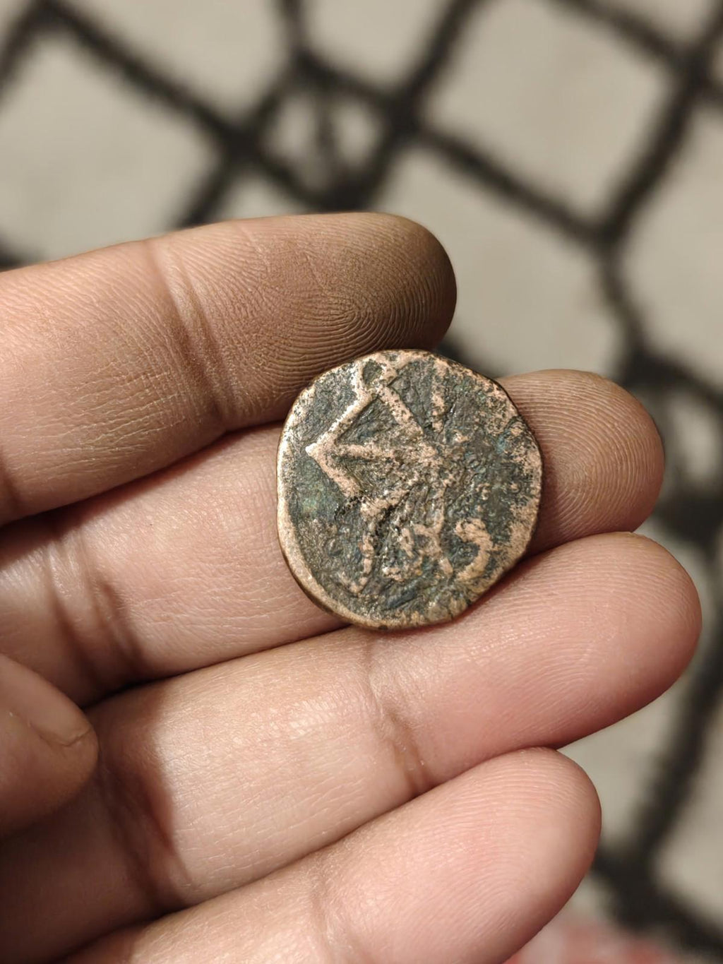 Falus islamique afghan civique en cuivre AE Kaboul Rare