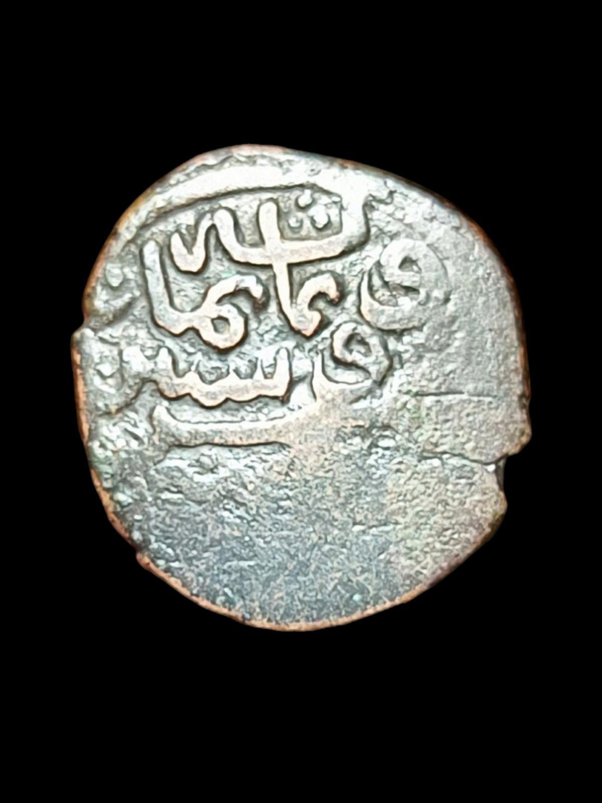 Timuride, AE Fals frappé à Balkh, probablement Sultan Husayn