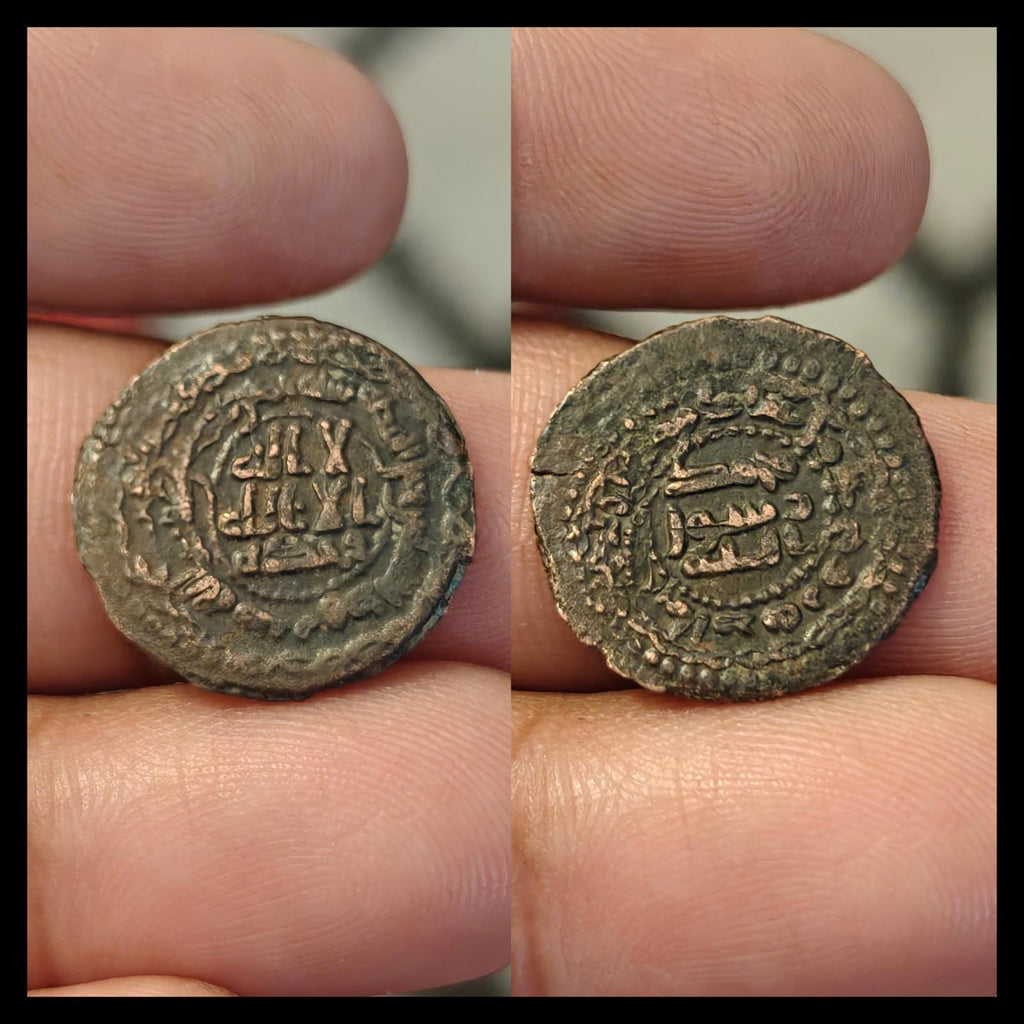 ABBASSIDE CITANT GOUVERNEUR RAWH JABAL AL-FIDDA AH155 ÈRE FALS Rare