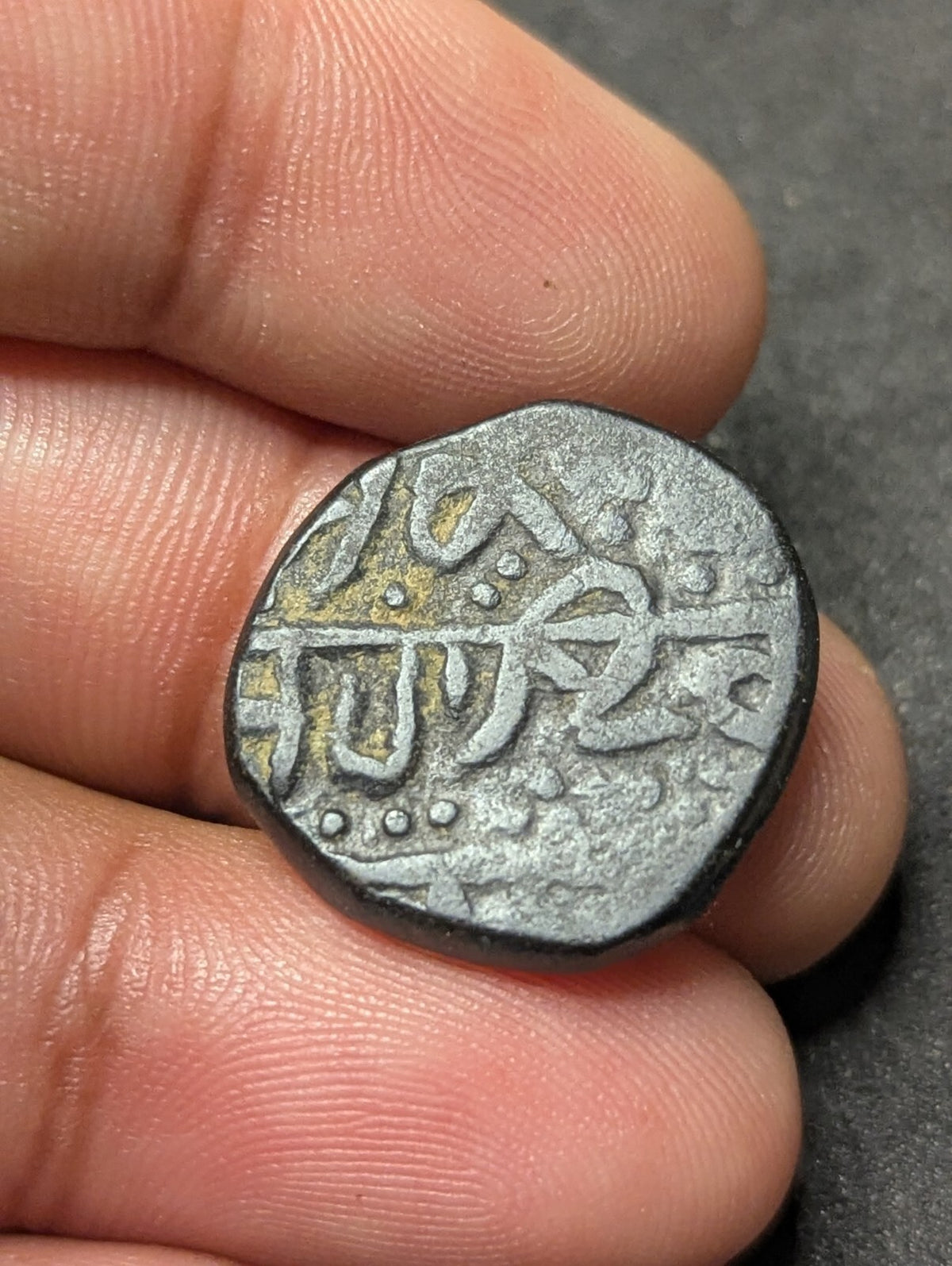 India-Sikh Empire Copper paisa Top grade Double Leaf Variety Nice Grade Coin