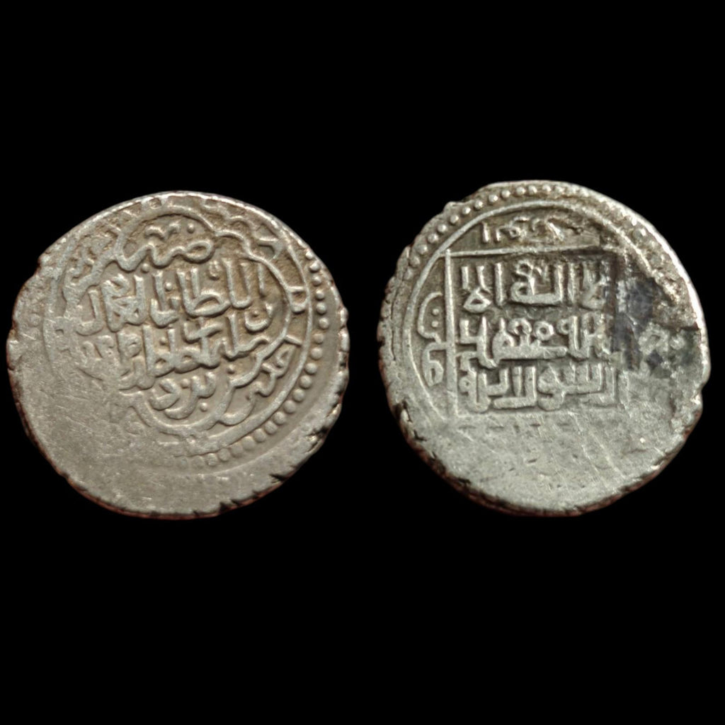 ISLAMIC, Mongols. Ilkhanid, Sulayman, AR 6 Dirham Rare*
