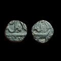 Islamic Mughal Shah JahanDamri 1037-1068 Narnol Mint