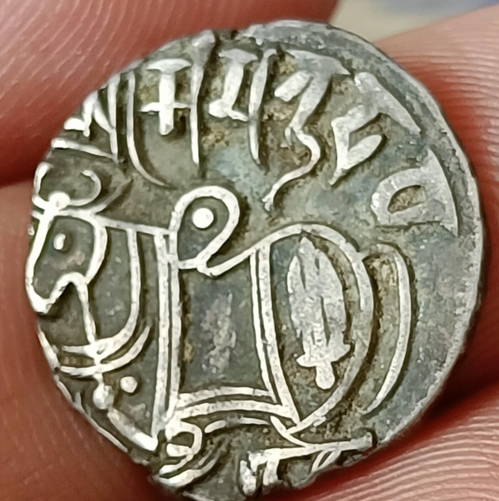 #O26#Indian OHINDA DYNASTY Samanta Deva HORSE & BULL SILVER coin BEAUTIFUL GRADE