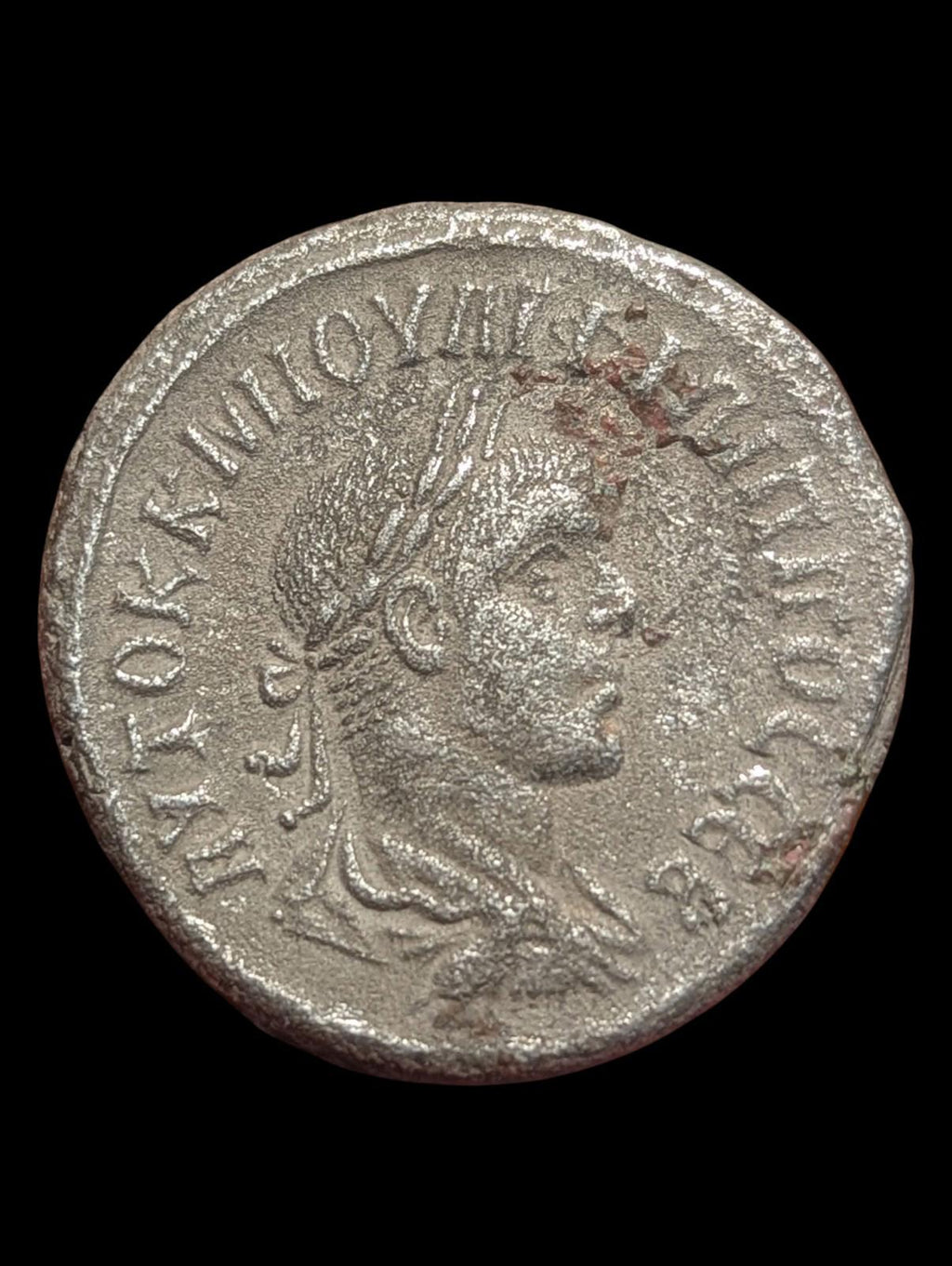 PHILIPPE II comme Auguste 249 apr. J.-C. Antioche Tétradrachme Monnaie romaine antique AIGLE i85505