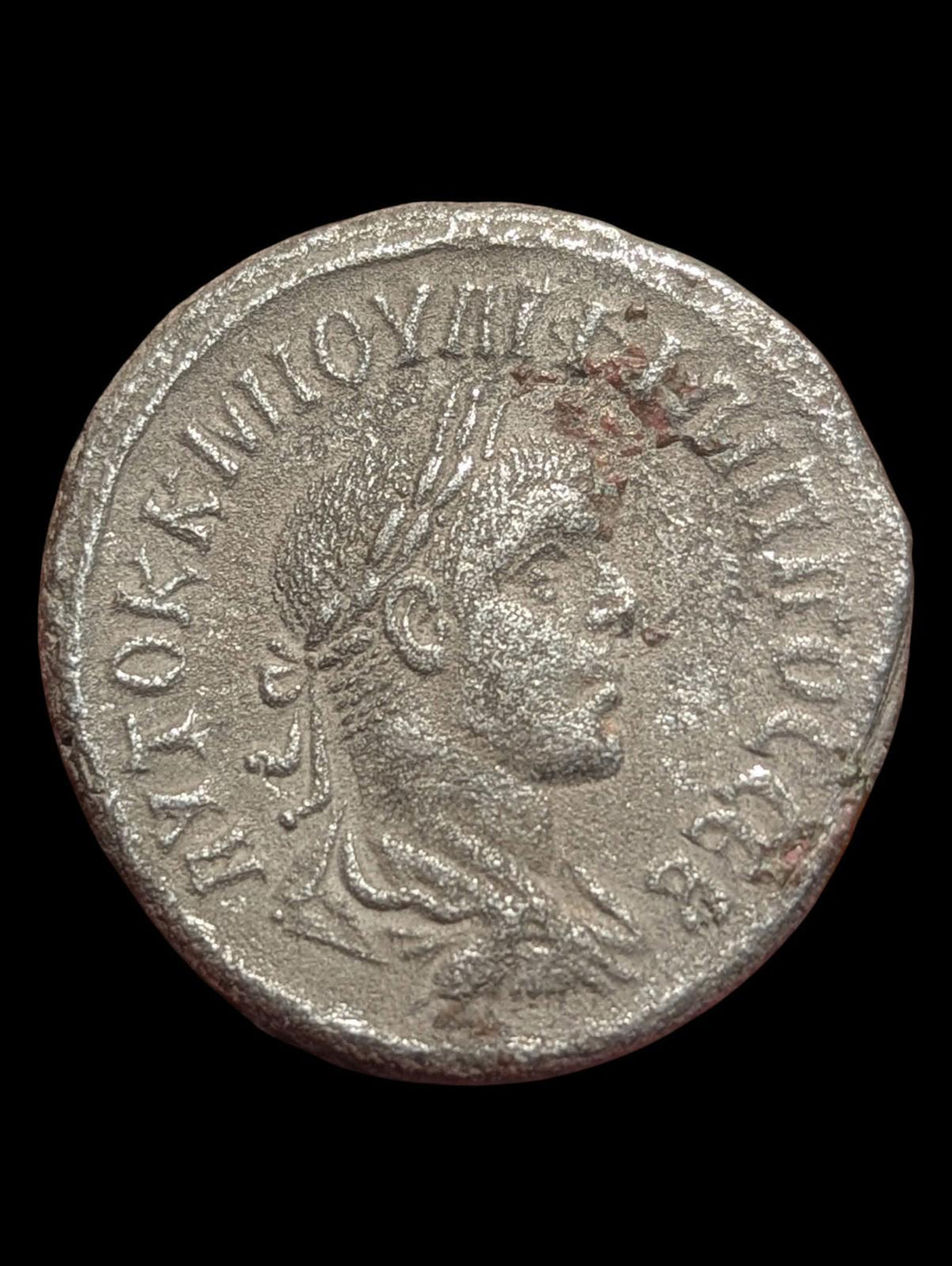 PHILIPPE II comme Auguste 249 apr. J.-C. Antioche Tétradrachme Monnaie romaine antique AIGLE i85505