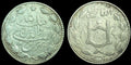 Emirate Of Afghanistan Rupee 1901-1919 SILVER, Barakzai Habibullah KM-842