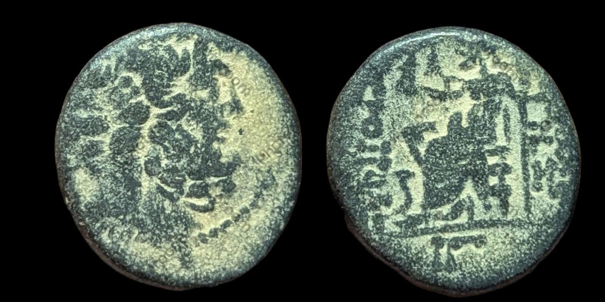 Monnaie de Séleucis et Piérie - Émission civique pseudo-autonome (92-76 av. J.-C.) Zeus.